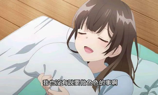 搜hu视频 我们应当自觉抵制不良信息