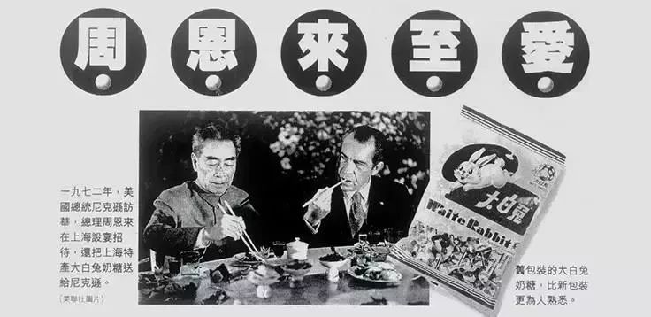 今日看料首页 今日有效提升信息获取效率