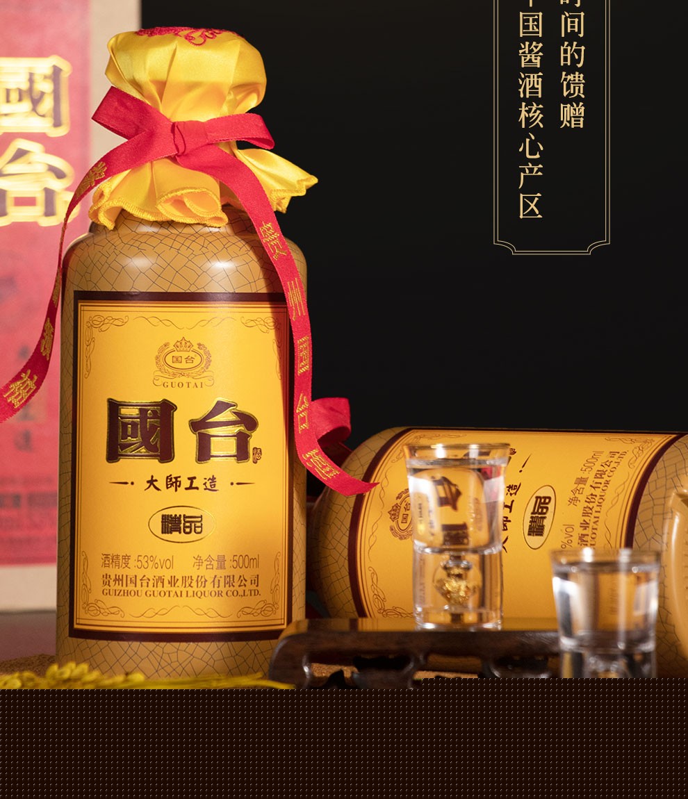 暖暖 中文 免费 日本 暖暖让学中文变成享受