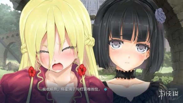 甜甜日常 甜甜日常最甜的甜甜日常日常