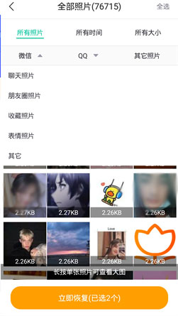 中文中幕无码亚洲电影