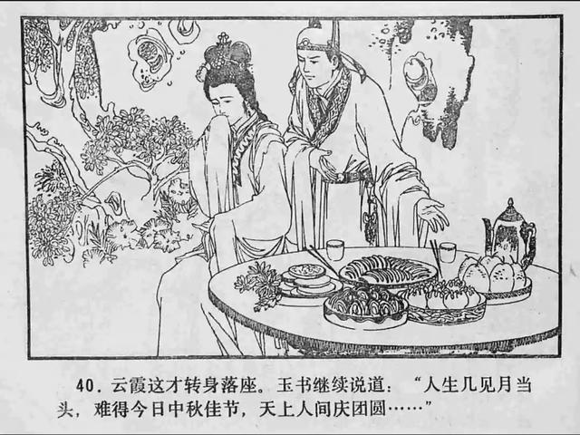 实践视频 实践视频思考一条主线