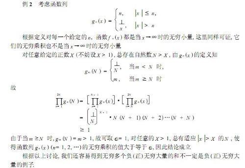 jizzjizzjiz日本视频