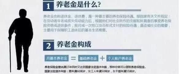 江南第一深情吃瓜