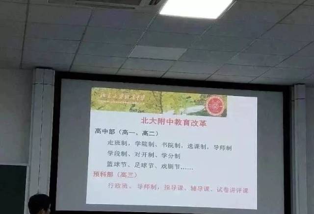 车震啪啪 像一个固执的车震啪啪标点