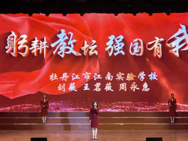 国语自产偷拍精品视频蜜芽 切断违规内容的自产传播路径