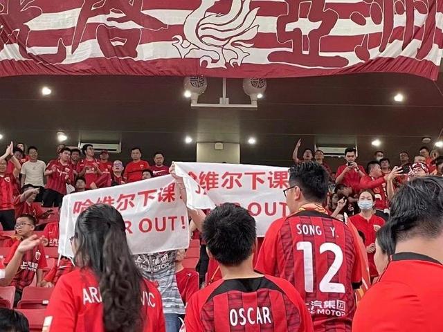 我怀了儿子的孩子