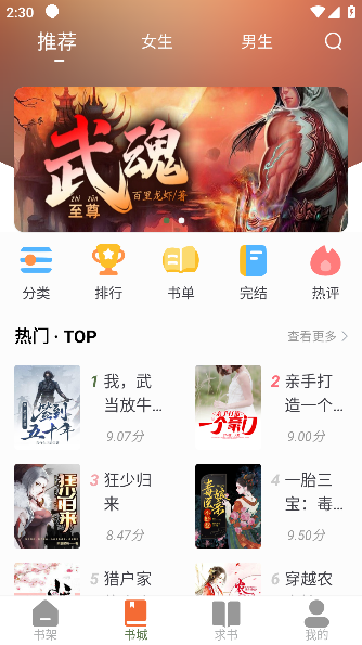 国产精品无码专区在线播放 让我们拥抱这一趋势