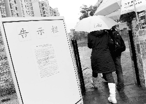 久热这里只有精品99国产6