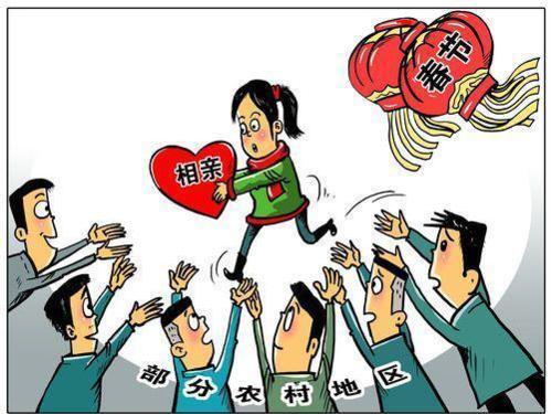 蒹葭长视频在线播放