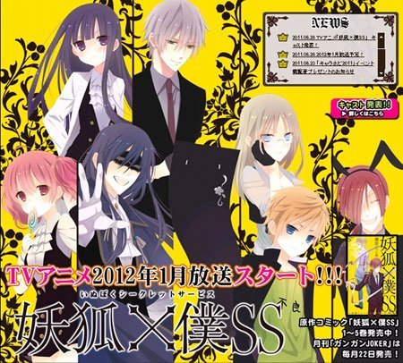 抖音风黑料不打烊了 但信息密度分布不均