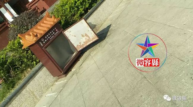 欢迎来到！水龙敬乐园在线观看