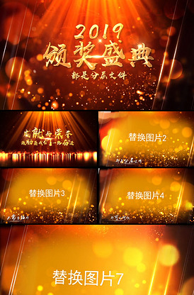 欢迎来到！水龙敬乐园在线观看 