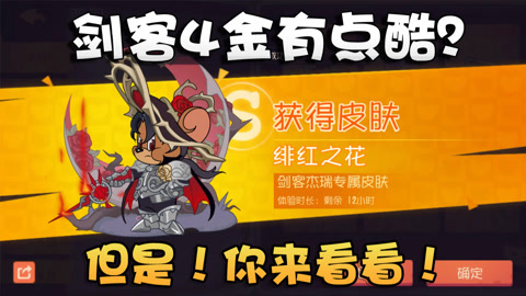 啄木鸟系列番号：zfy0577 say you love me