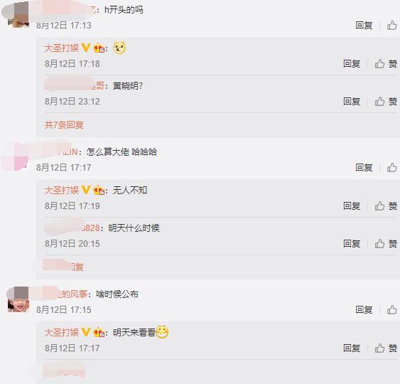 海看影院 移动)的海看影院网络机顶盒