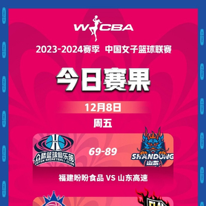 火影的养子下载 下载通常涉及原作的火影版权