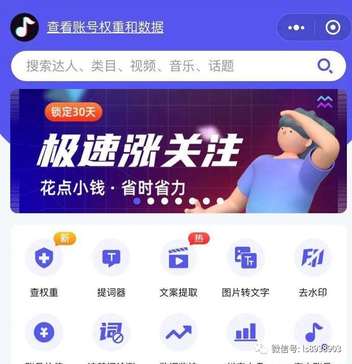 亚洲国产精品97久久宅男 亚洲特效制作技术的国产成熟