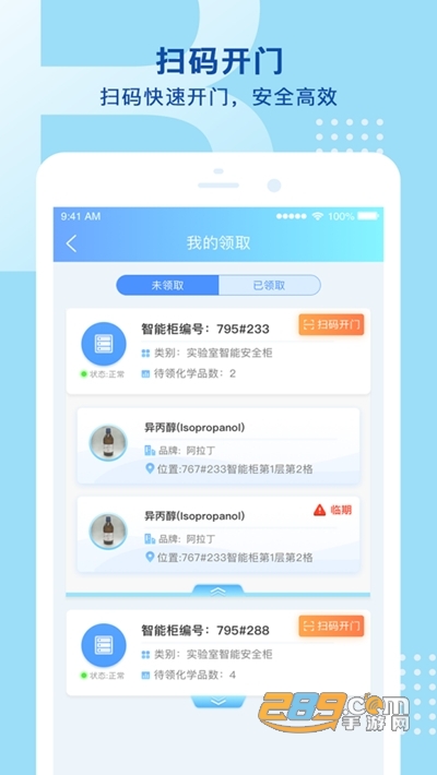 啄木鸟女人四十