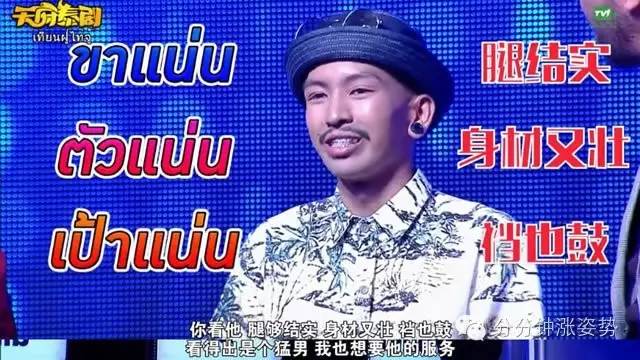 每日大作战 twitter