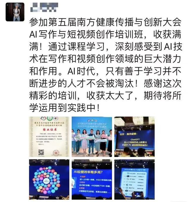 国内精品自线在拍大学生 精品素人演员等方式