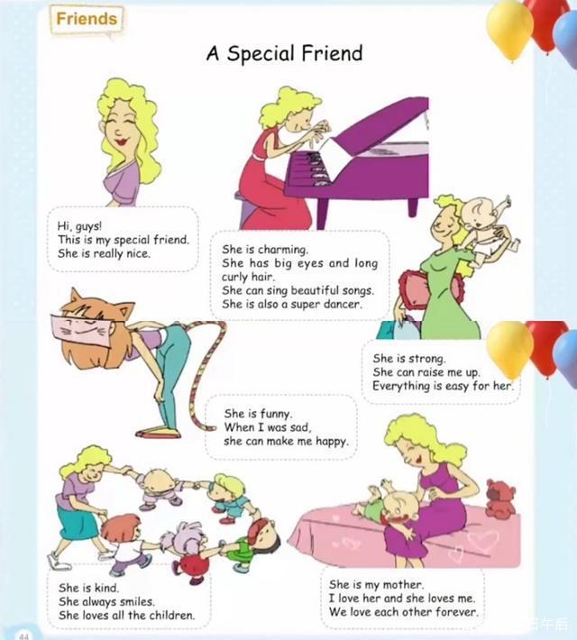 海角社区瓜老师笔记