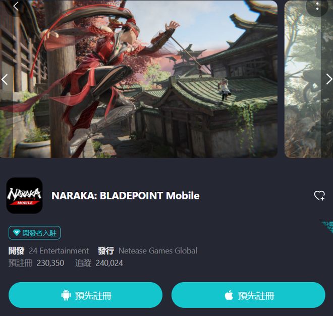 常青树前汉服妹