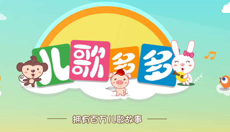 精品啄木鸟 为了给您更精确的啄木信息