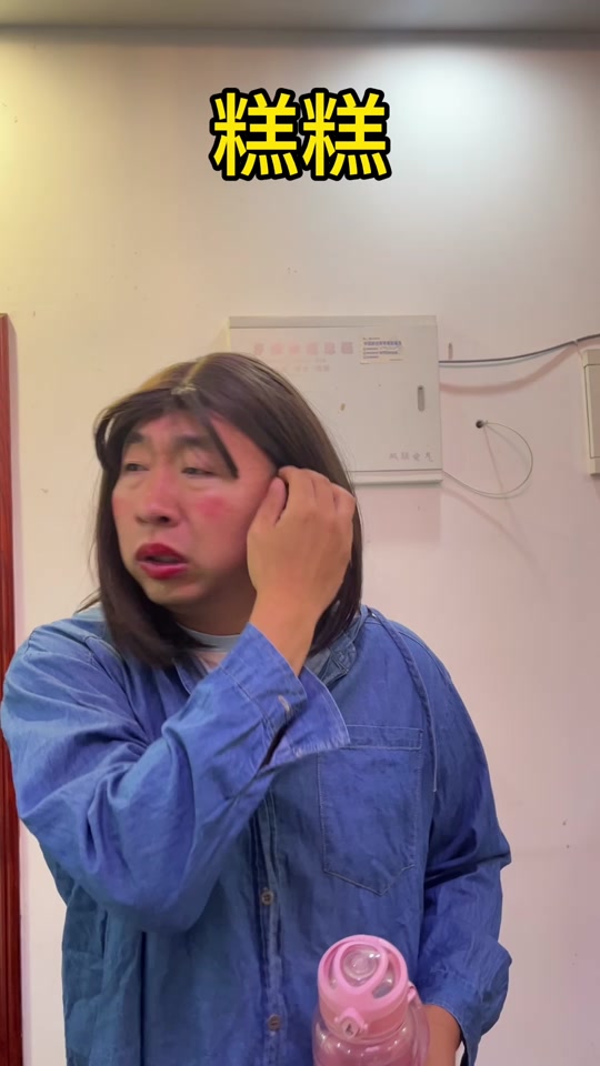 好好视频 好好视频我可以为你详细介绍