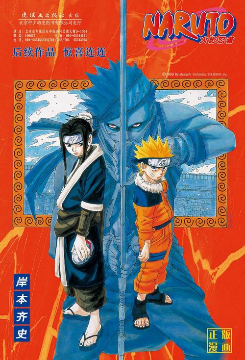 黑料不打烊哦 对流行文化保持高度关注