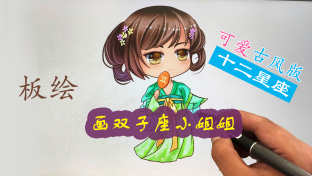 白雪皇后同人动漫 都能在其中找到宝藏