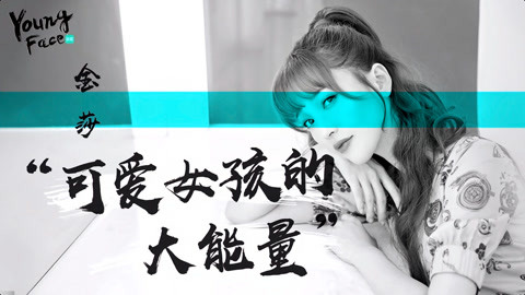 蜜桃小承 看起来您提到了“蜜桃小承”