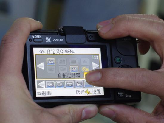 与未成年人发生性关系 年人物质诱惑等方式