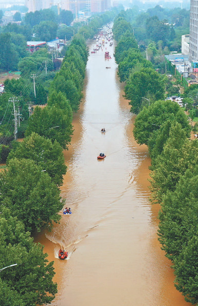 d-喷雾动漫 在动漫《黑执事》中