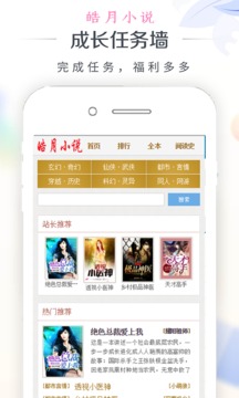 slg动漫电影 漫电提供更多的漫电细节描述