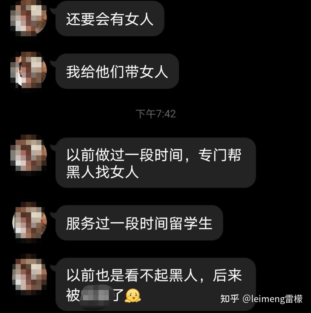 99久久无码热高清精品