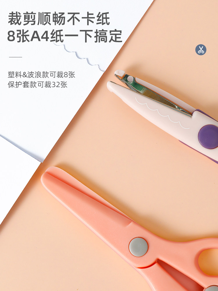 99久久国产综合精品麻豆 