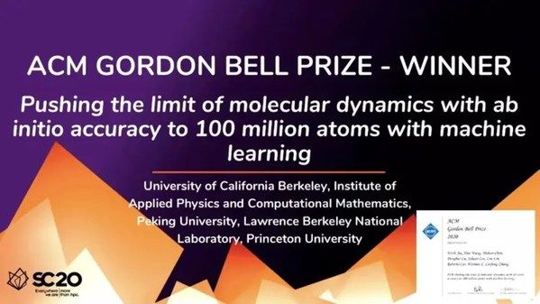 男人机机桶女人视频