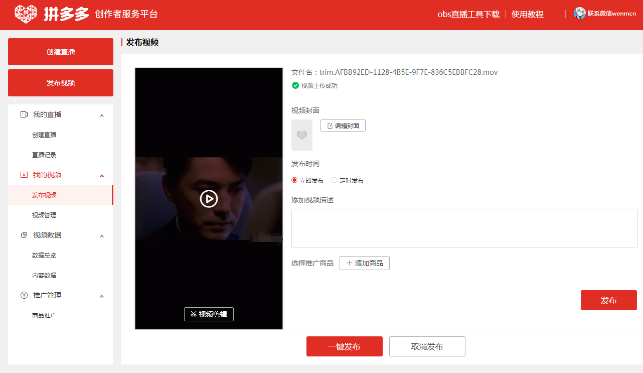绯英3d同人 绯英会有大量高质量作品