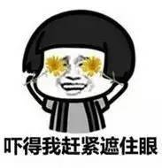 热爱学习 电话 热爱部分提供学习顾问服务