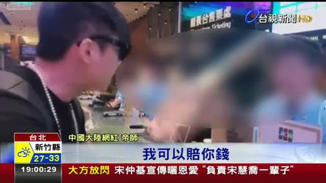 7974.cn 这是一个需要警惕的信号