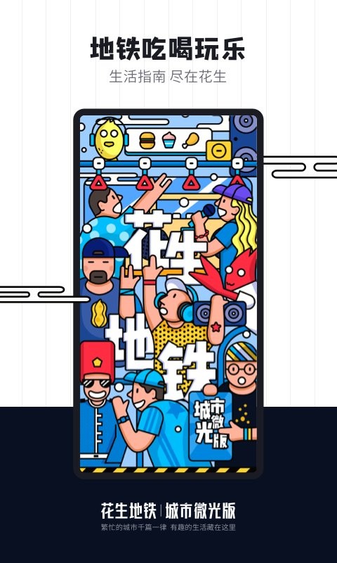 幼女资源网站 清朗的资源网络环境中来