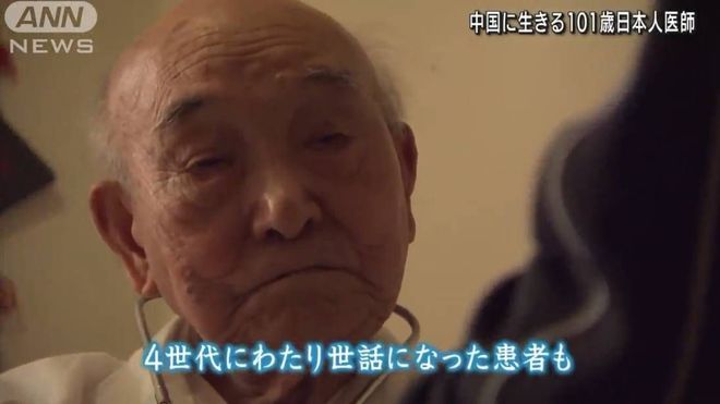 无限臀山lol波比