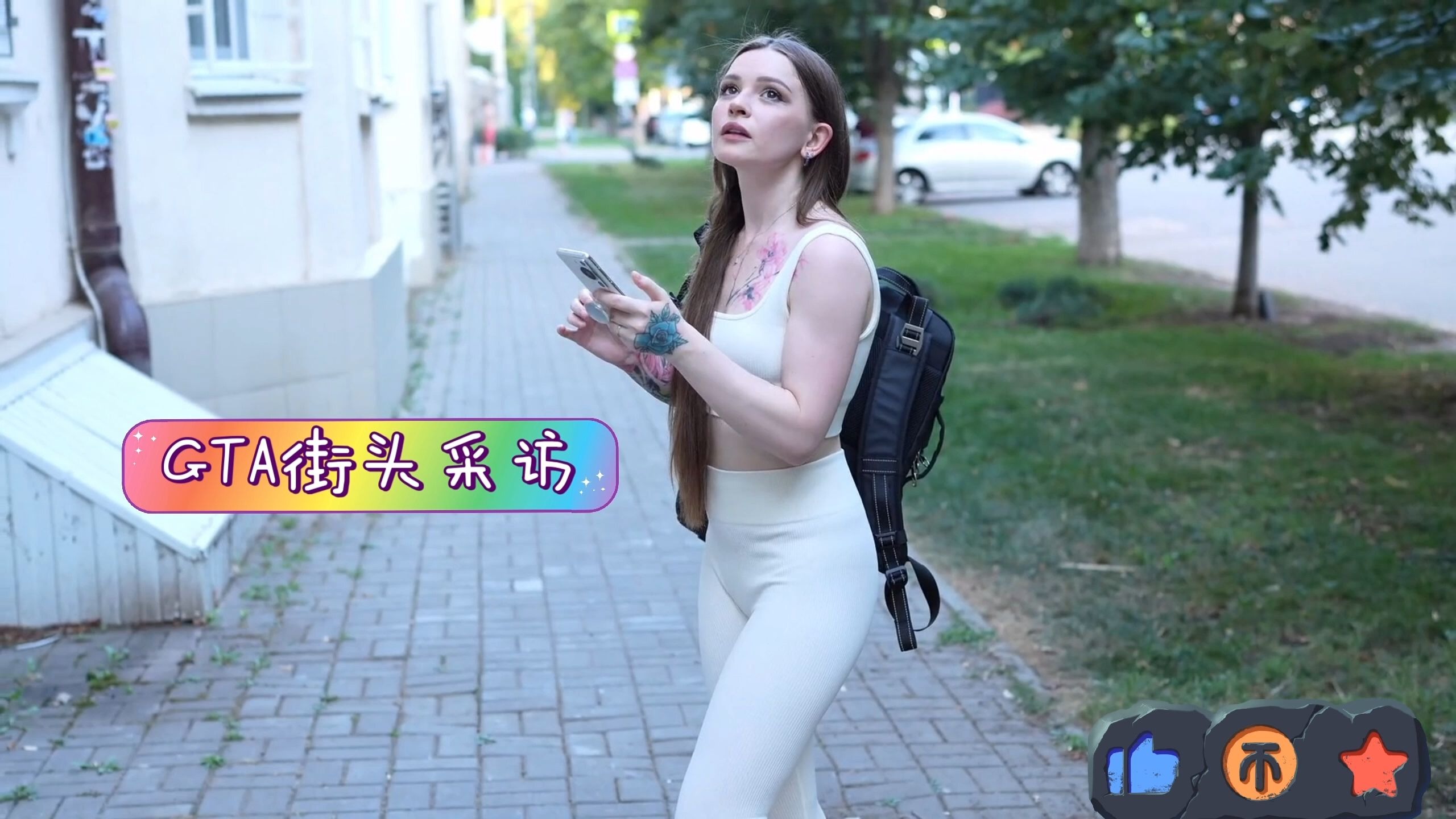 抖阴 小马拉大车