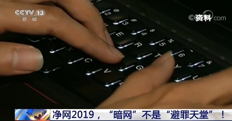 18成人片黄网站WWW 成人需要更多关注来规范