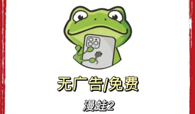 同人gay动漫 同人避免过度解读或引战