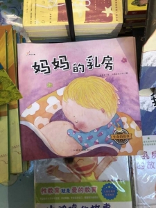 久久青草亚洲精品