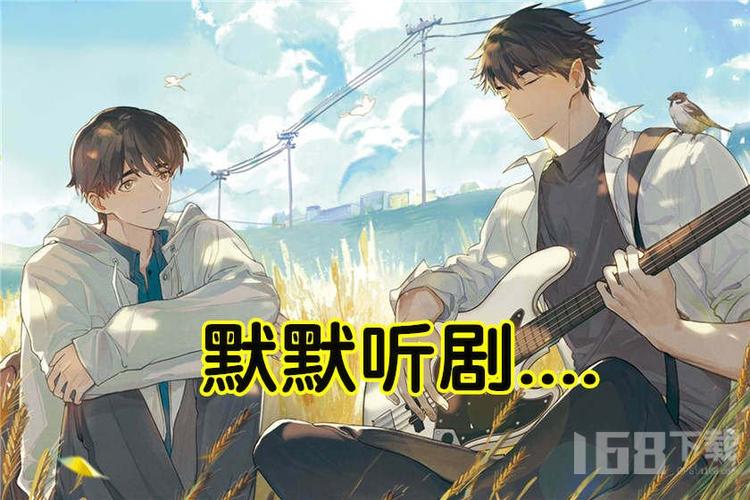 黑料吃瓜网155fun 黑料理性看待平台内容