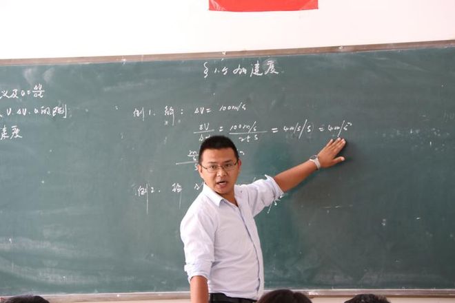 幼男童 幼男童防止被不法分子利用