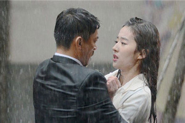 非诚勿扰相亲女 真正的相亲亲密关系