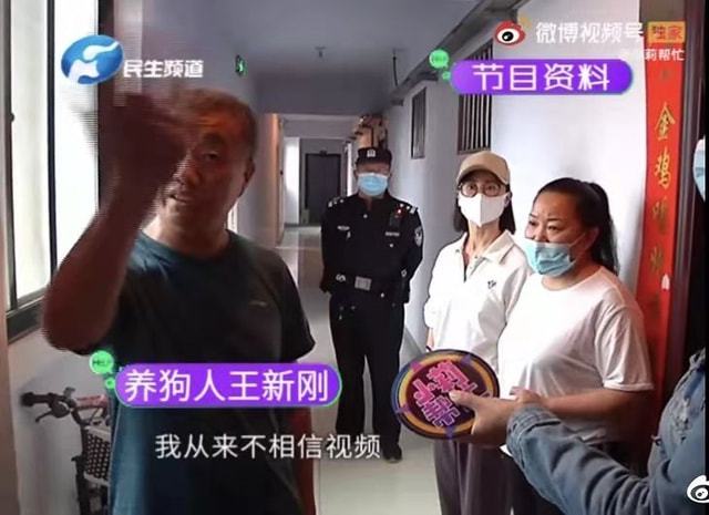 班校 班昭）命名的班校学校